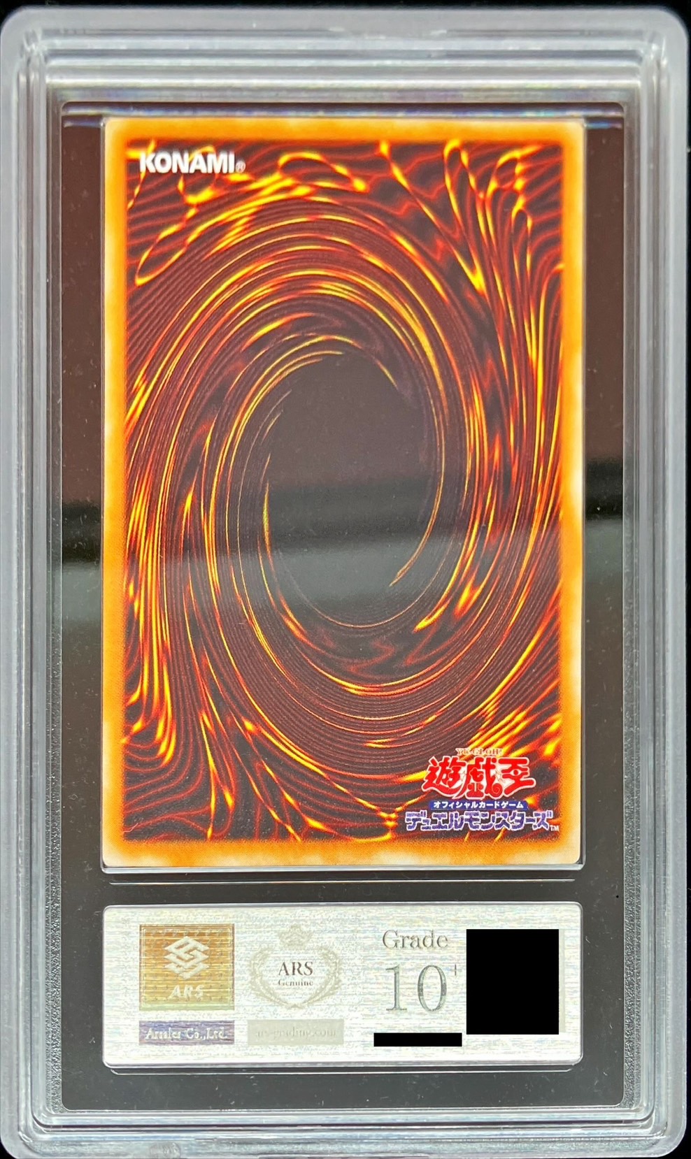 ARS10+鑑定済〕不死王リッチー【シークレット】{PH-00}《モンスター》