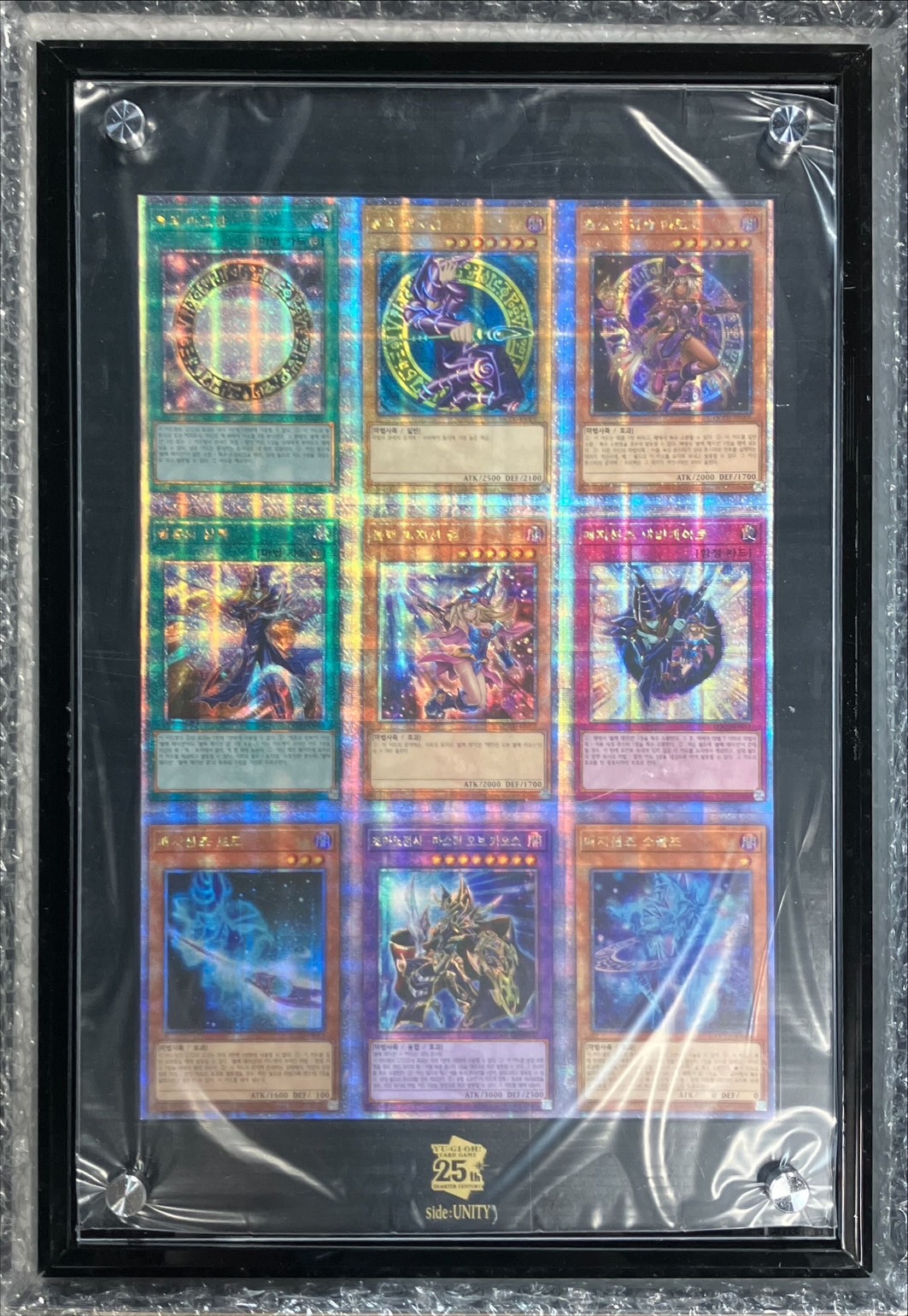 韓国語版〕QUARTERCENTURYside:UNITYアンカットシート(未開封トークン