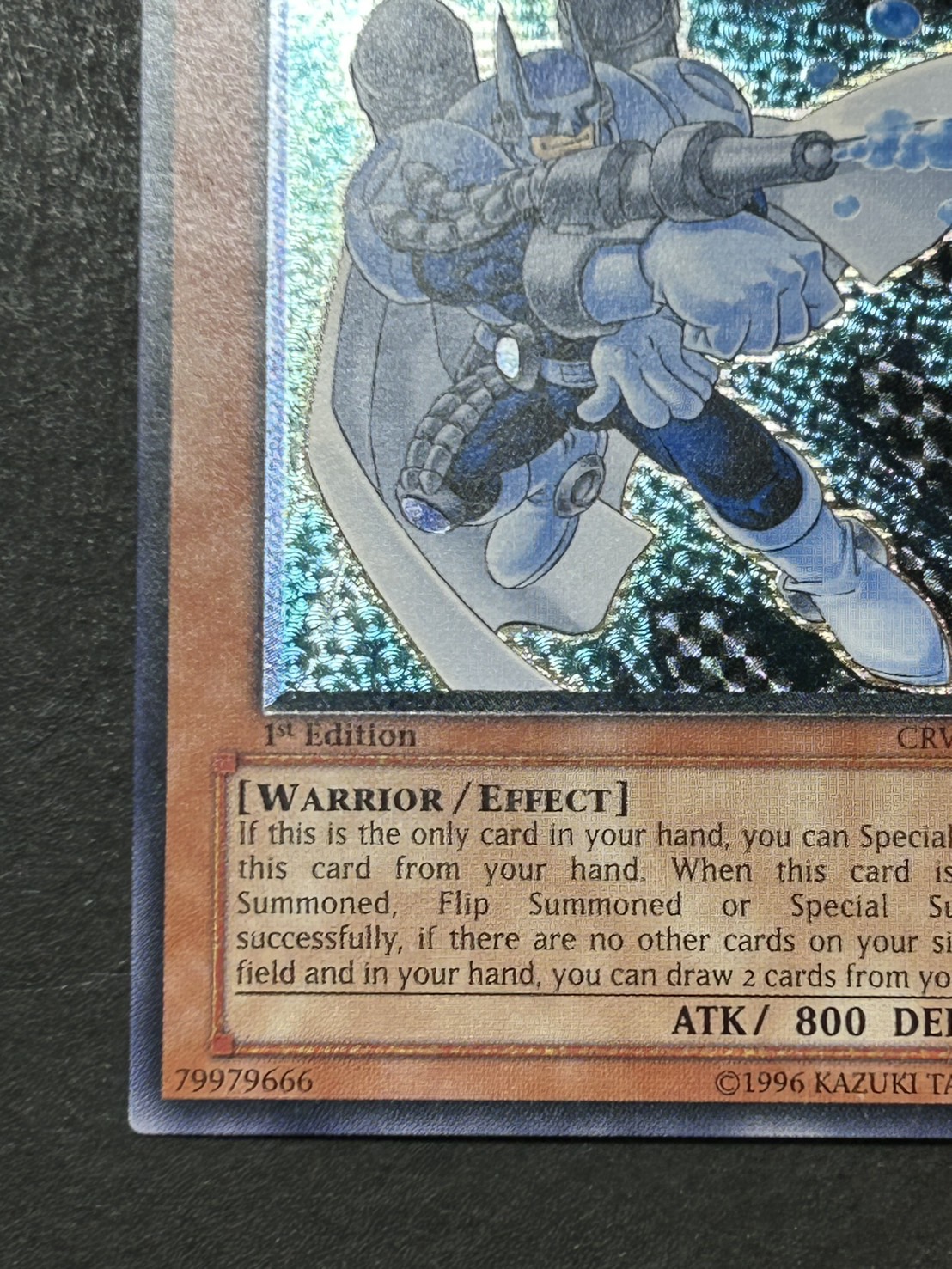 状態B〕☆旧アジア☆EHEROバブルマン【レリーフ】{CRV-AE014