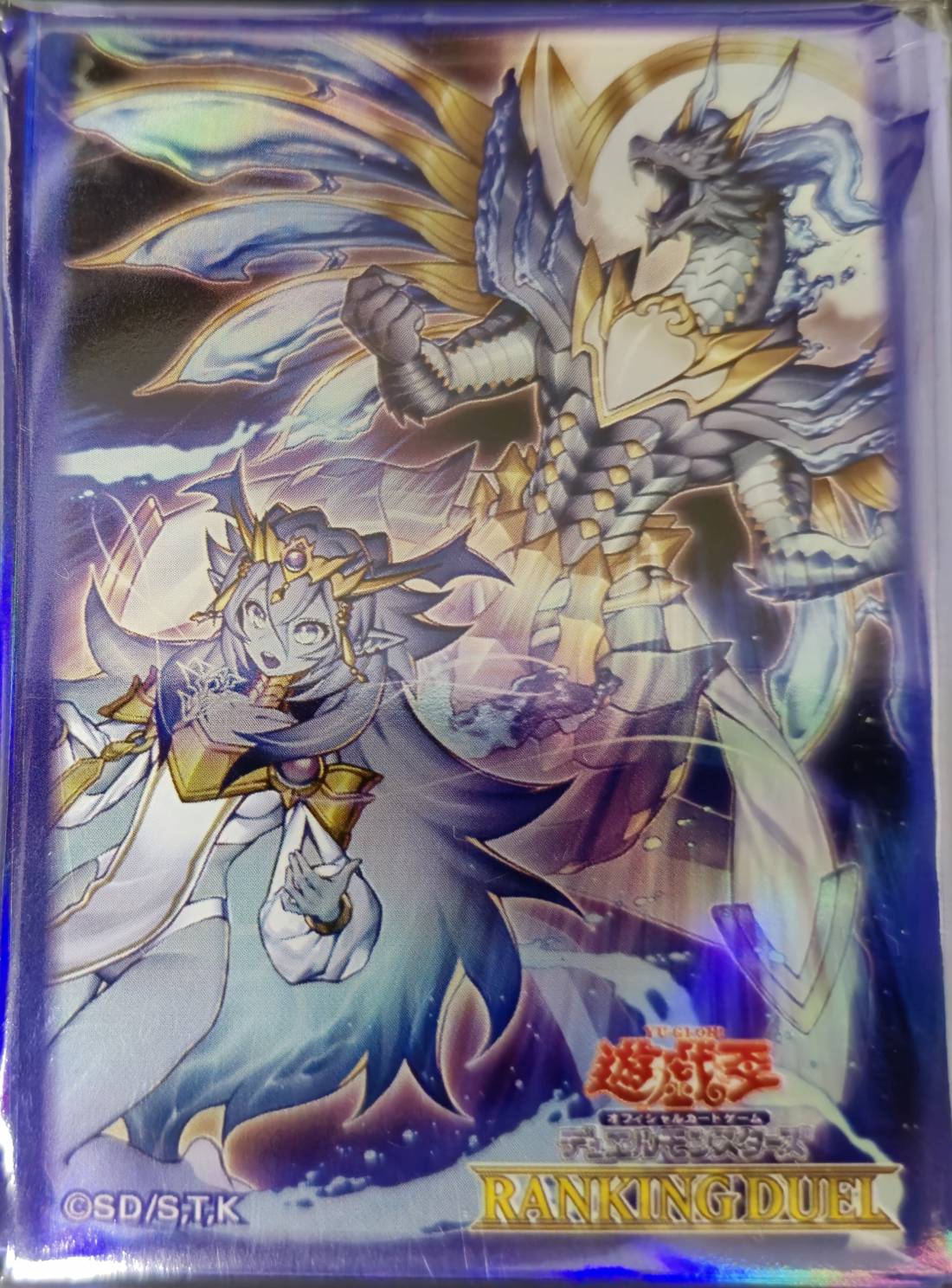 スリーブ『霊王の波動(RANKINGDUEL2024)』100枚入り【-】{-}《スリーブ》