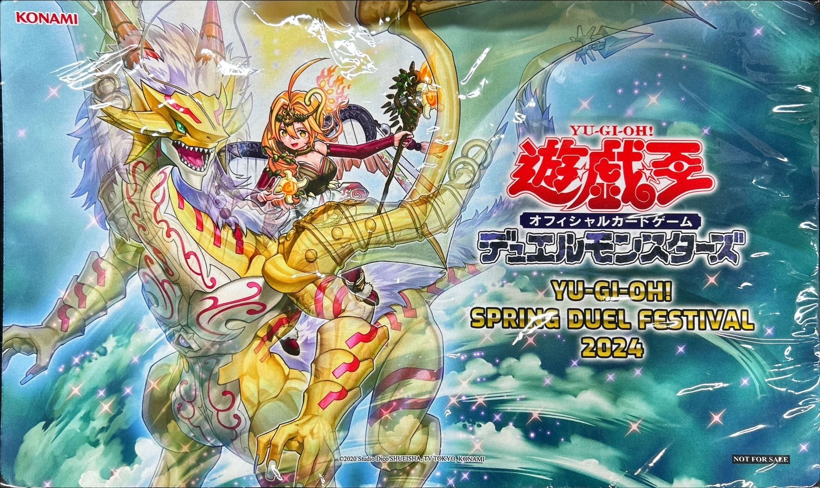 状態A-〕プレイマット『聖霊獣騎ノチウドラゴ』【-】{-}《プレイマット》