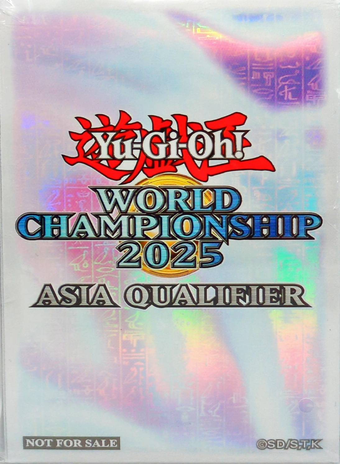 スリーブ『WCS2025白(英語表記)』70枚入り【-】{-}《スリーブ》