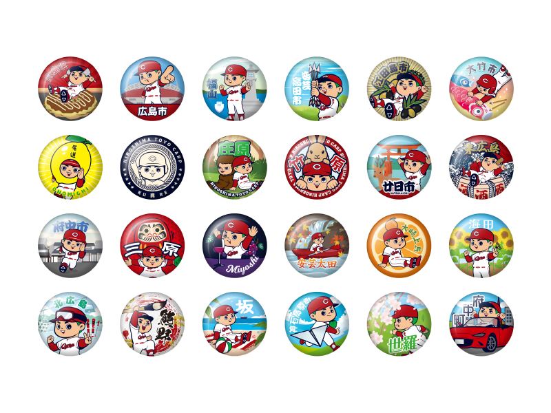 2024市町シリーズ（全24種）｜商品情報｜カープバッジ公式サイト｜広島