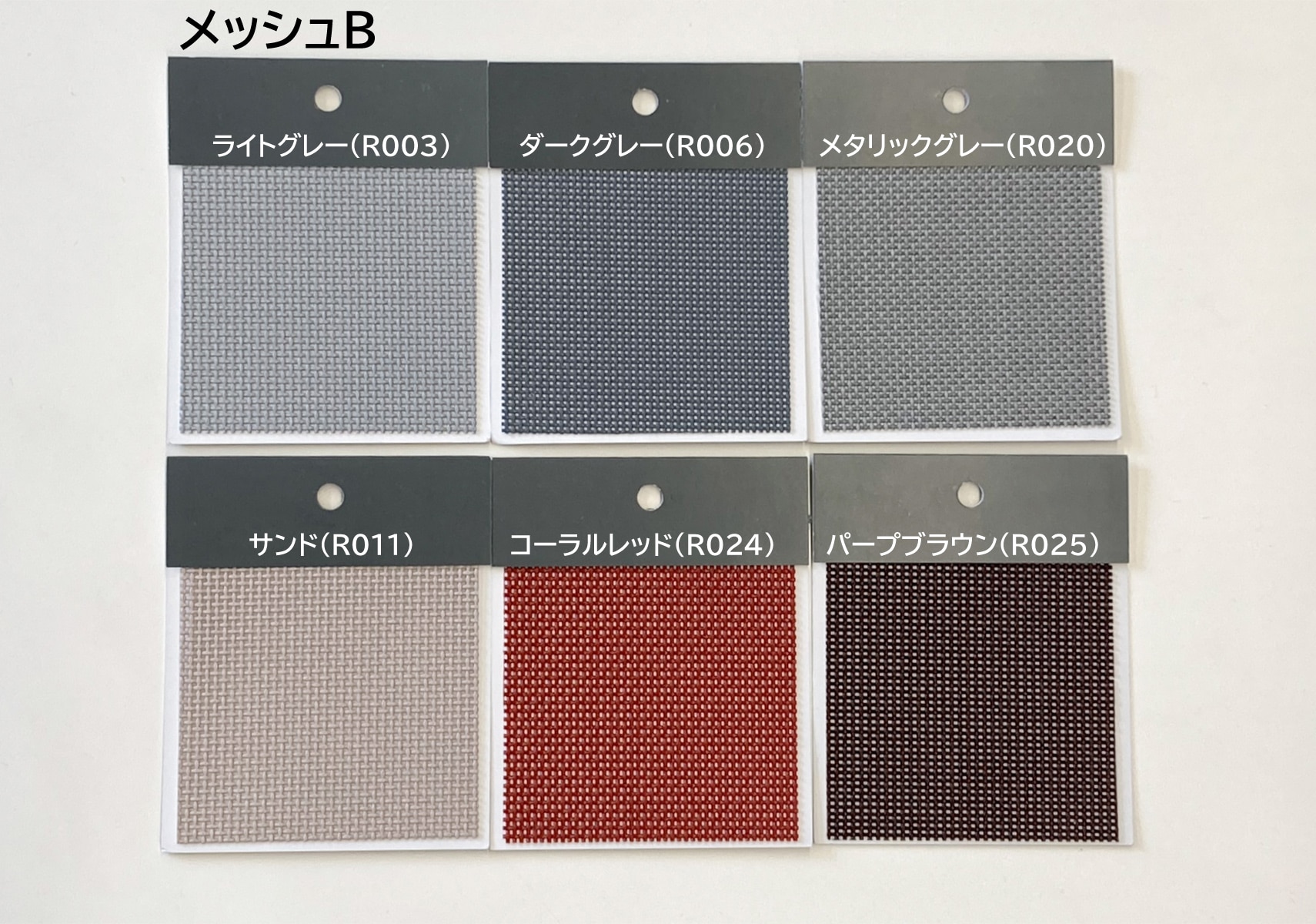 Alias（アリアス）HIGHFRAME ハイフレーム |カッシーナ・イクスシー