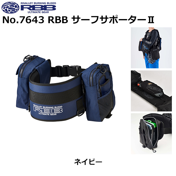 ダイワ(DAIWA) 13セルテート 2506H(CP) ATD仕様 ☆特別価格品