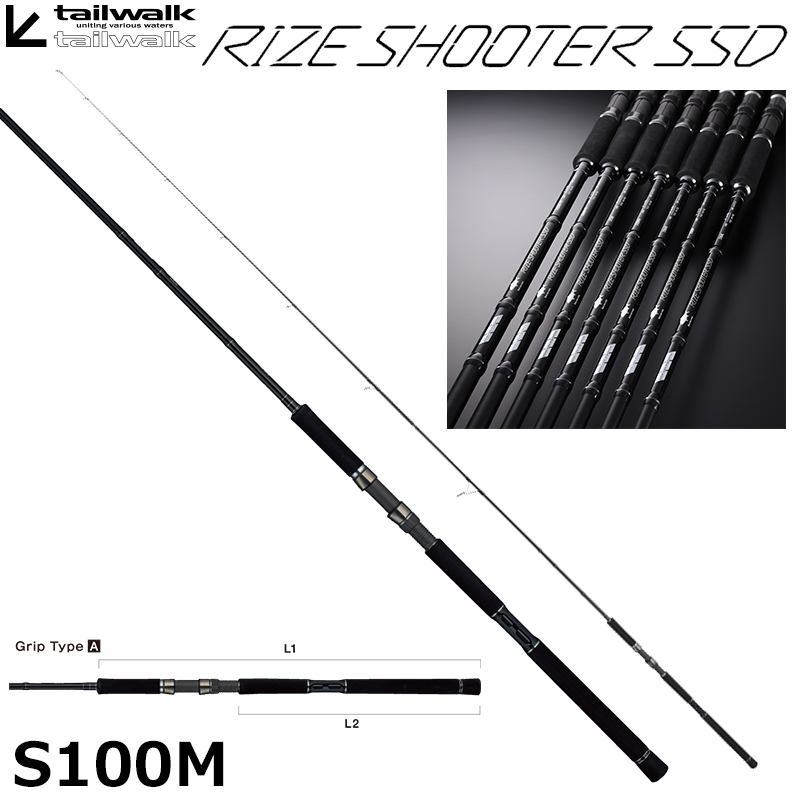 シマノ(SHIMANO) コルトスナイパー S1006MH コルトスナイパー