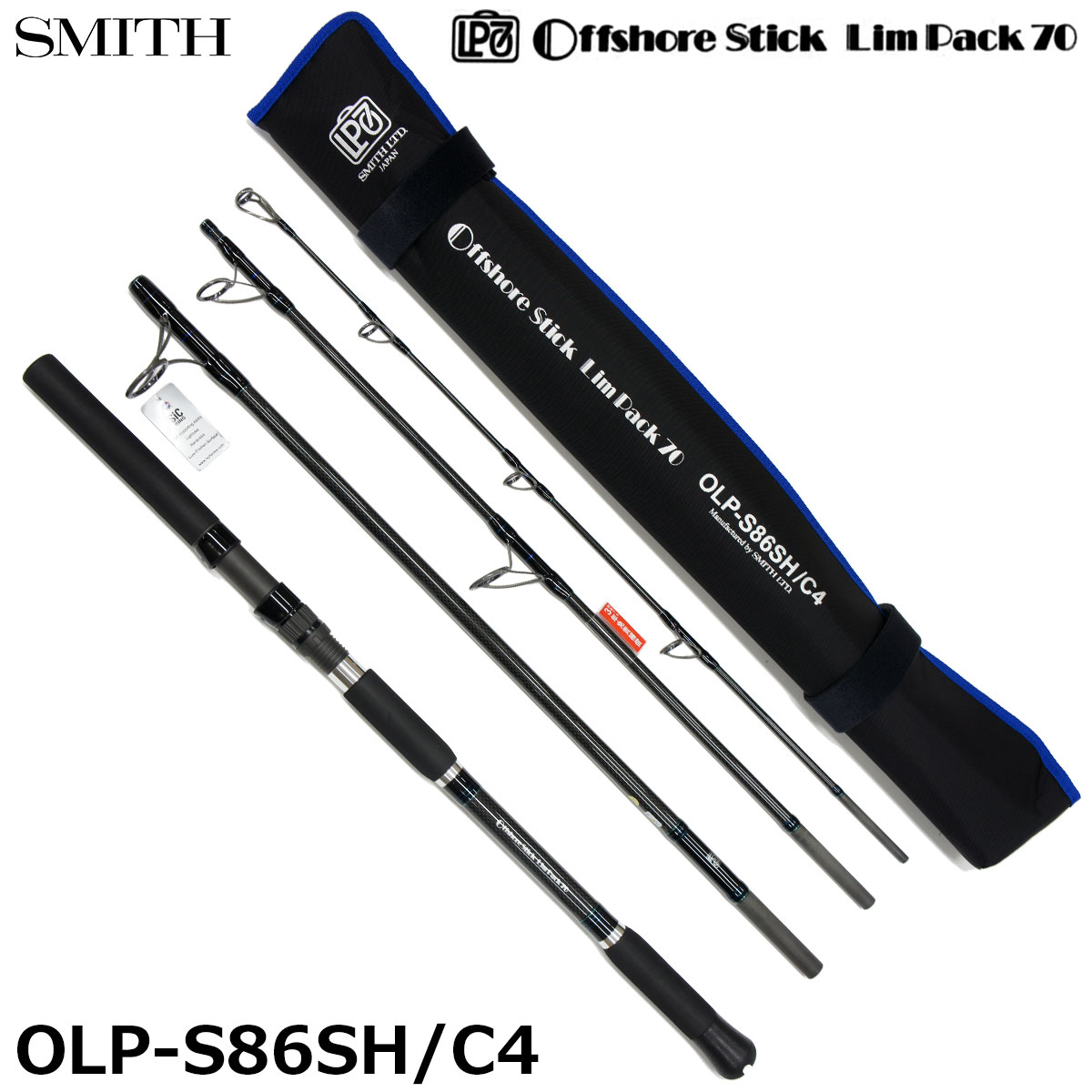 アブガルシア(Abu Garcia) ワールドモンスター(World Monster) WMSC