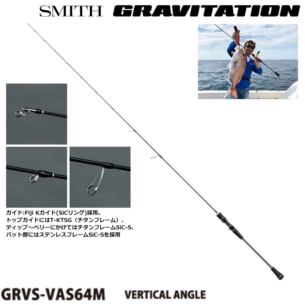 ダイワ(DAIWA) 20ソルティガ 18000-P (お取り寄せ商品) ニュー