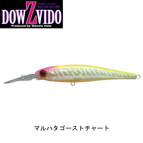 ジャッカル(JACKALL) ダウズビドー90SP マルハタゴーストチャート