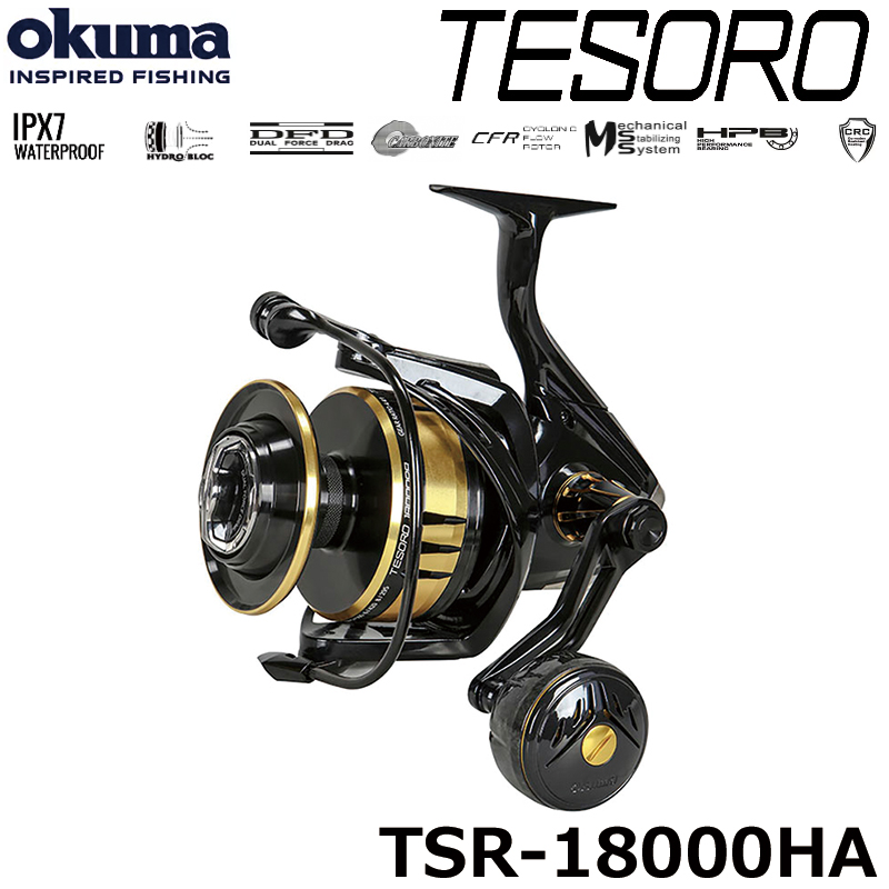 シマノ(SHIMANO) 20ステラ SW 20000PG ☆セール特別割引品 ステラSW