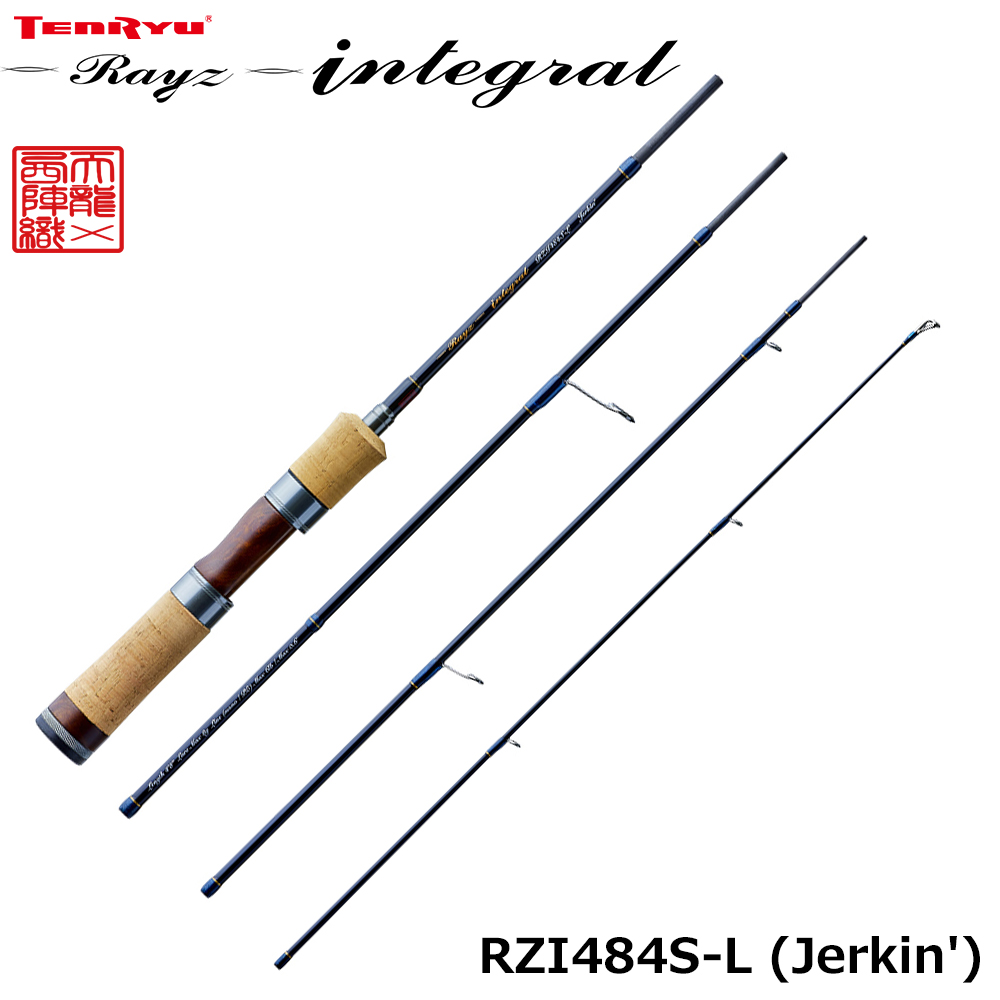 ジャクソン(Jackson) カワセミラプソディ KWSM-S411UUL(SPINNING