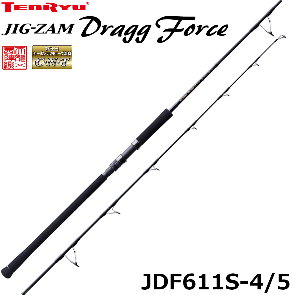 テンリュウ(TENRYU) ジグザム ドラッグフォース JDF621S-3/4 ジグ