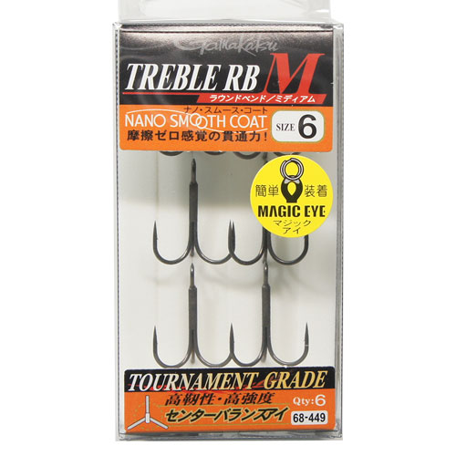 シマノ(SHIMANO) タコマスターフラッシュブースト3.5号 QT-X35V