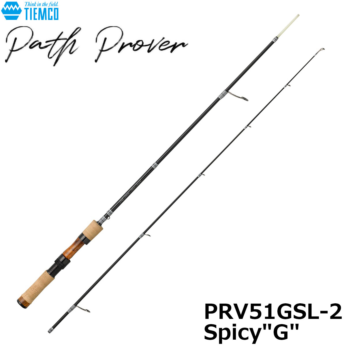 ティムコ(TIEMCO) パスプルーバー(Path Prover) PRV48SGUL-2 Glass