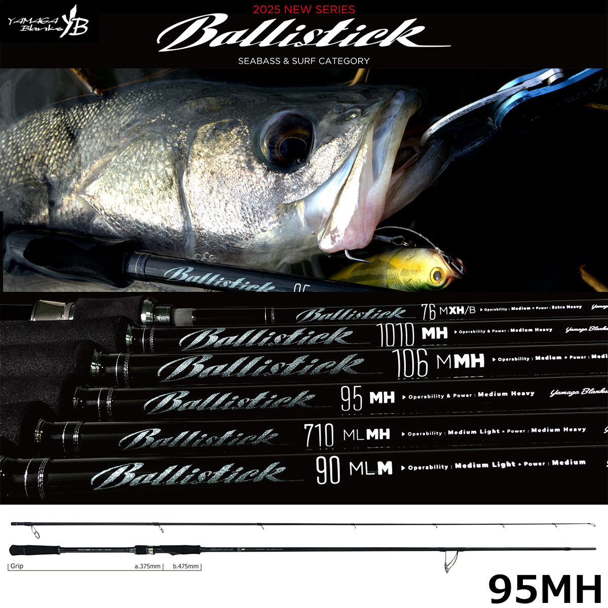 UFMウエダ プラッギングスペシャル CPS-962EX-Ti (M.N.Technical Titan