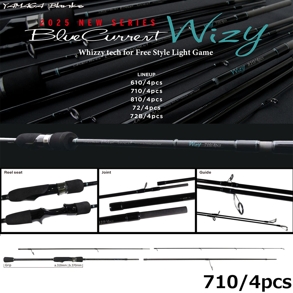 シマノ(SHIMANO) エクスセンス MB S96M-6 エクスセンス[EXSENCE