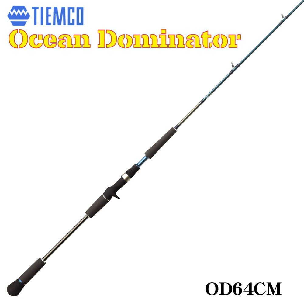 引き取り限定】ジギングロッド ティムコ オーシャンドミネーター