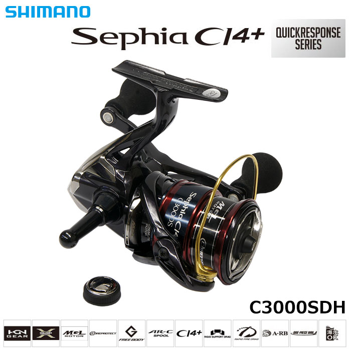 シマノ(SHIMANO) 17 セフィアCI4+ C3000SDH ☆特別処分割引品 ○完売