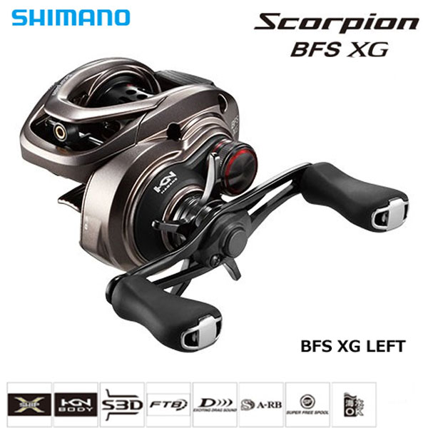 シマノ(SHIMANO) 17 スコーピオンBFS XG LEFT(左) スコーピオン、DC