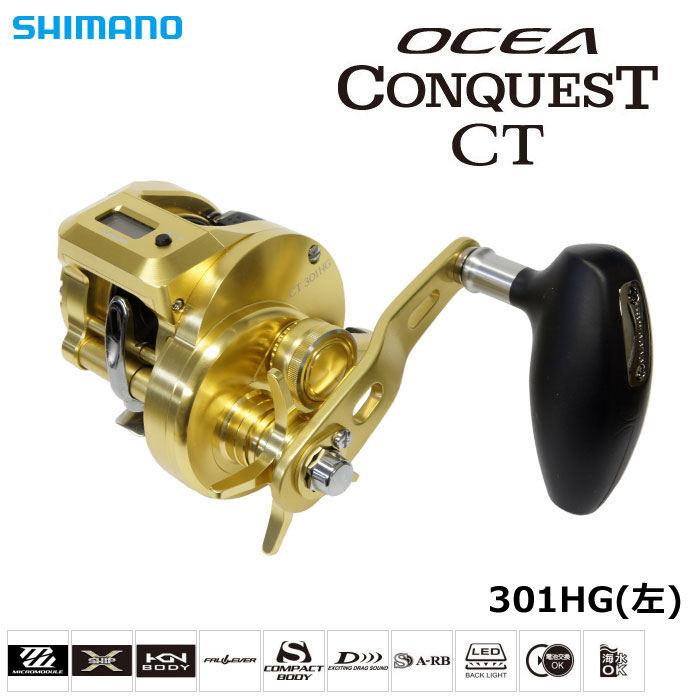シマノ(SHIMANO) 17 セフィアCI4+ C3000SDH ☆特別処分割引品 ○完売