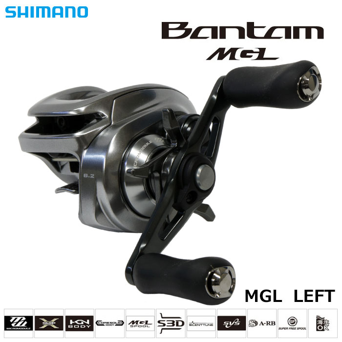 シマノ(SHIMANO) 18 バンタム MGL LEFT(左) ○廃番 完売しました