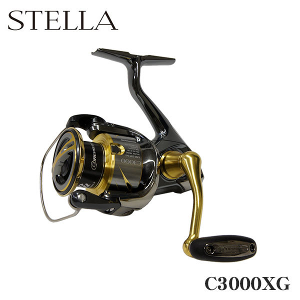 シマノ(SHIMANO) 14ステラ C3000XG ステラ(STELLA) | 激安釣具通販