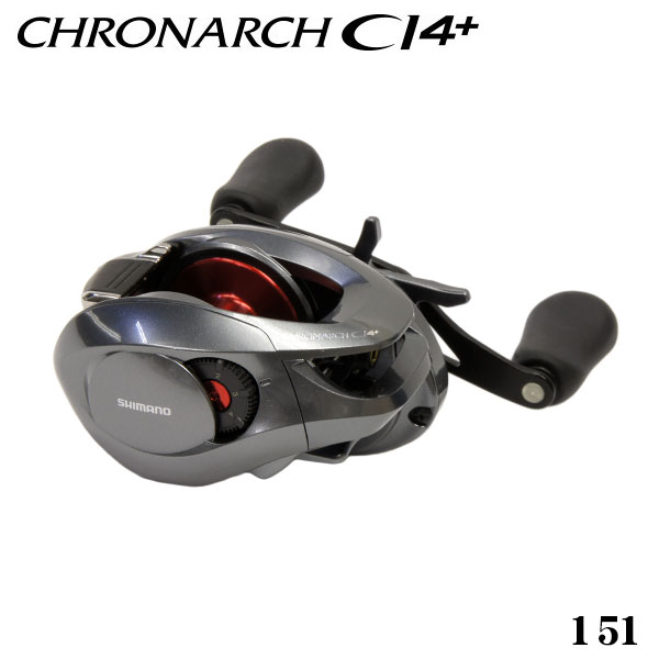 シマノ(SHIMANO) 14クロナークCI4+ 151 ○完売しました。 クロナーク