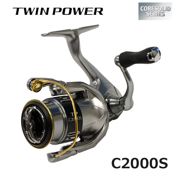 シマノ(SHIMANO) 15ツインパワー C2000S ○廃番 完売しました。 ツイン