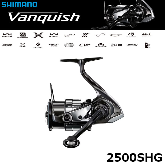 シマノ(SHIMANO) 23 ヴァンキッシュ 1000SSSPG ☆特別割引品 ヴァン