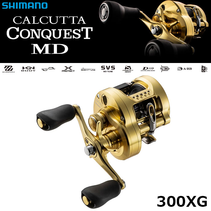 シマノ(SHIMANO) 23 カルカッタコンクエストMD 300XGLH ☆特別割引品