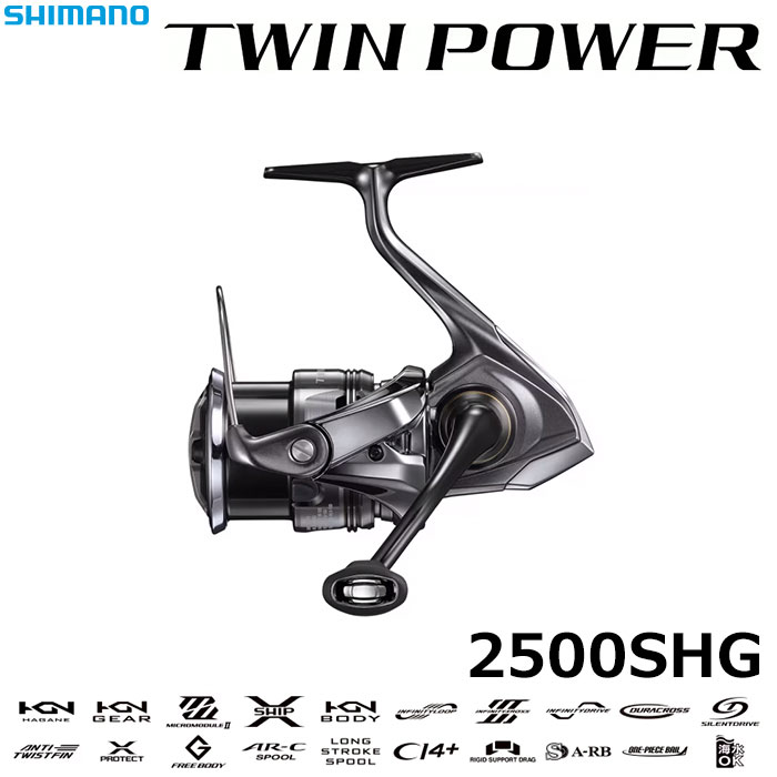 シマノ(SHIMANO) 24 ツインパワー 2500SHG ☆特別割引品 ツインパワー