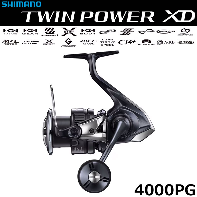 シマノ(SHIMANO) 23 アンタレスDC MD XG RIGHT(右) アンタレス | 激安
