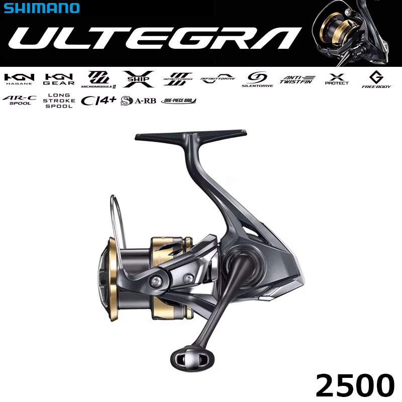 シマノ(SHIMANO) 19ストラディック C5000XG ☆セール処分割引品 ○完売