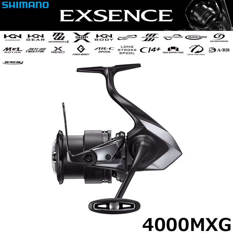 シマノ(SHIMANO) 23 ヴァンキッシュ C5000XG ☆セール特別割引品