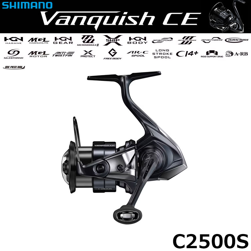 シマノ(SHIMANO) 20 ツインパワー 4000XG ○完売しました。 ツイン