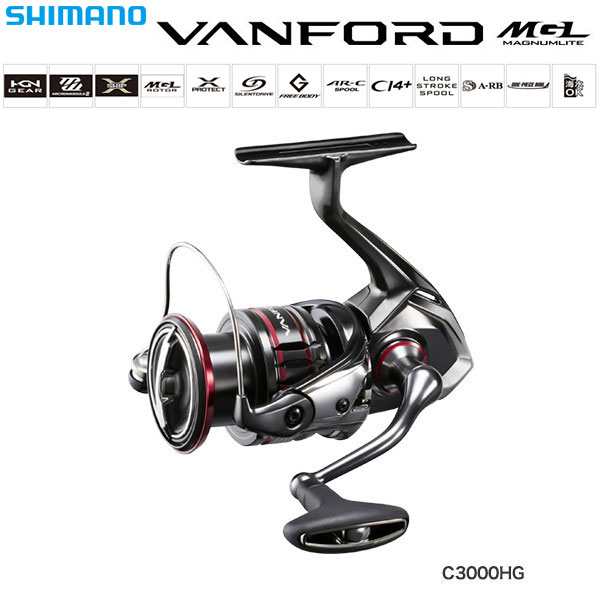 シマノ(SHIMANO) 20 ヴァンフォード C3000HG ○完売しました。 ヴァン