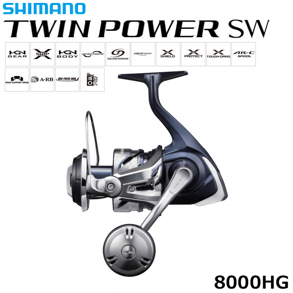 シマノ(SHIMANO) 21ツインパワーSW 5000XG ツインパワー SW | 激安釣具