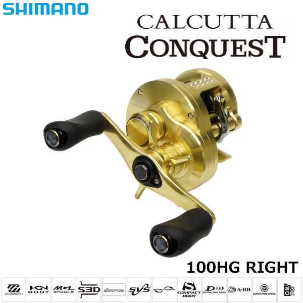 シマノ(SHIMANO) 21 カーディフ NX B60UL ☆特別割引品 カーディフNX