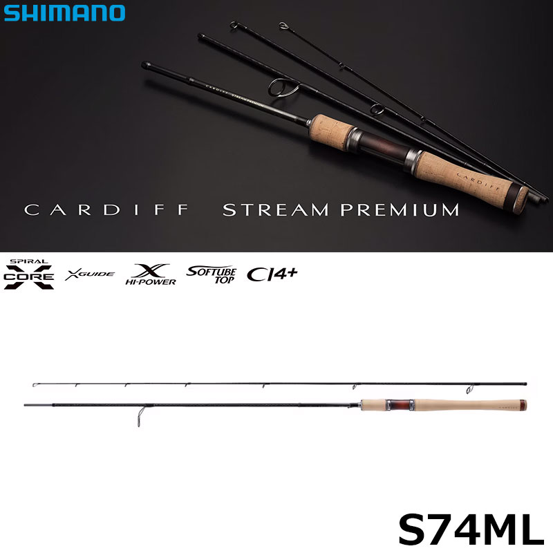 シマノ(SHIMANO) 24 カーディフ ストリーム プレミアム S72L