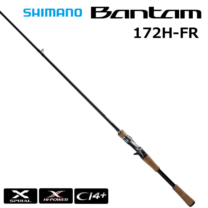 シマノ(SHIMANO) バンタム 172H-FR ○完売しました。 バンタム