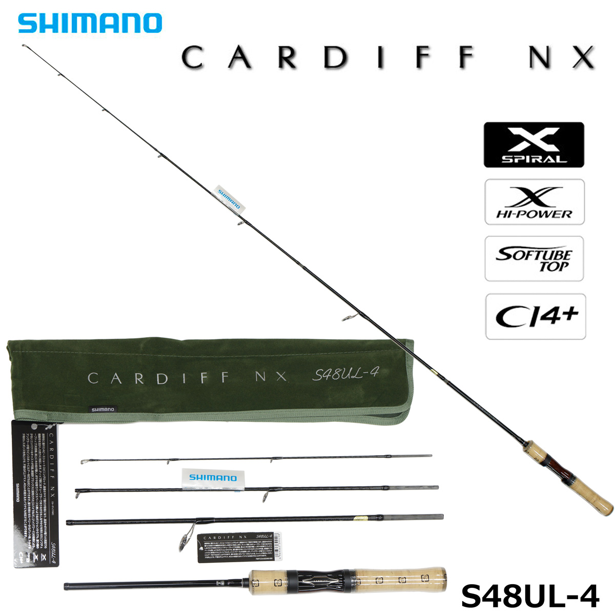 シマノ(SHIMANO) 21 カーディフ NX S48UL-4 カーディフNX[CARDIFF NX