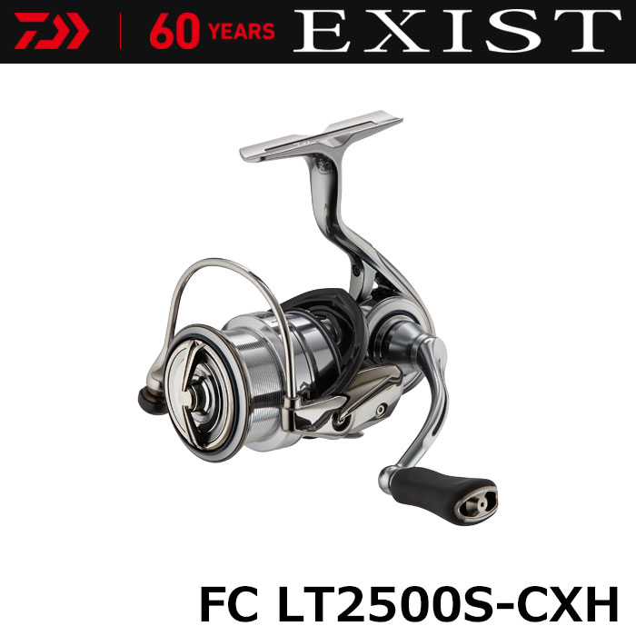ダイワ(DAIWA) 18イグジスト(EXIST) FC LT2500S-CXH (お取り寄せ商品