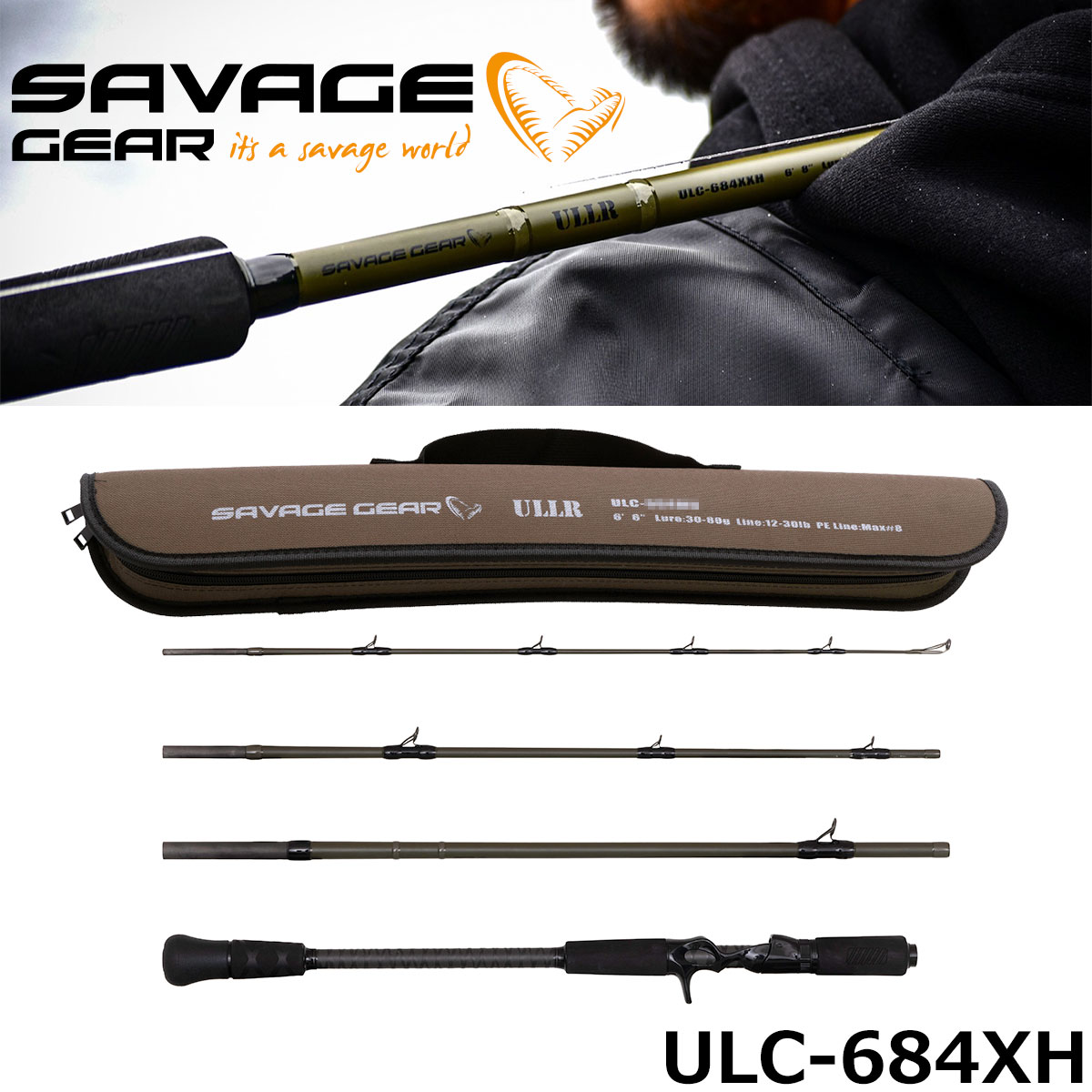 シマノ(SHIMANO) ワールドシャウラ ツアーエディション 2650FF-4