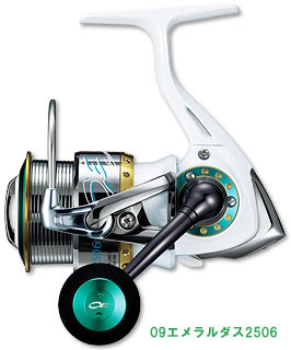 09エメラルダス 2506 09エメラルダス 2506/2506W | 激安釣具通販