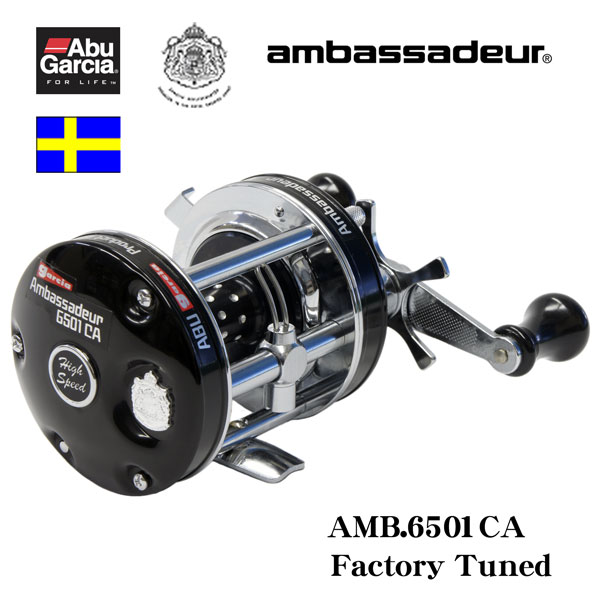 アブガルシア(Abu Garcia) アンバサダー 6501CA Factory Tuned (左