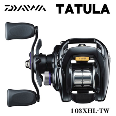 DAIWA(ダイワ) TATULA (タトゥーラ) 103XHL-TW ☆セール特別割引品