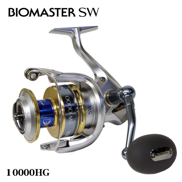 シマノ(SHIMANO) 13バイオマスターSW 10000HG ○廃番 2016、2013バイオ