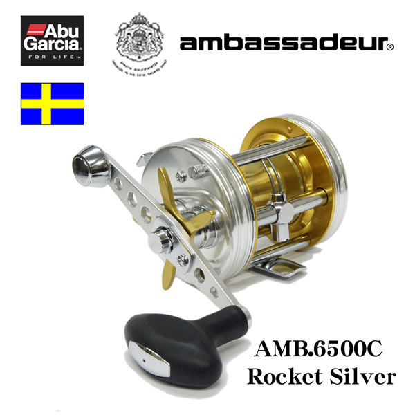 アブガルシア(Abu Garcia) アンバサダー 6500C Rocket Silver (右