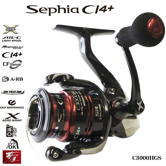 シマノ(SHIMANO) 12セフィアCI4+ C3000HGS ☆在庫処分特価 ○廃番