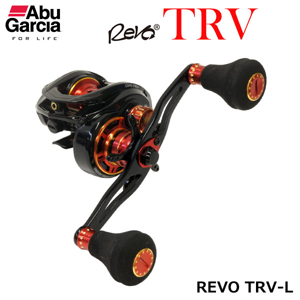 アブ・ガルシア(Abu Garcia) REVO TRV-L(左ハンドル) ○廃番 完売しま